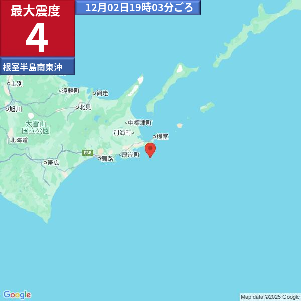 ぽんすけ (@PONSKE_ZZ) / Posts / X