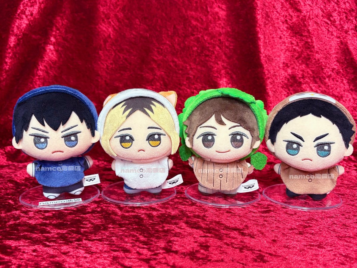 新景品入荷情報】 『ハイキュー!! ちびぐるみ～アニマルポンチョ～vol