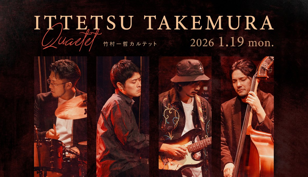 COTTON CLUB tweet media