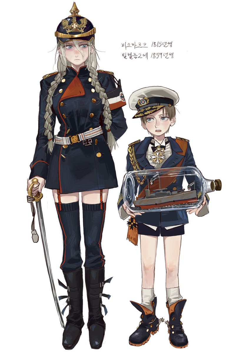 Munchen672's tweet image. bismarck and kaiser