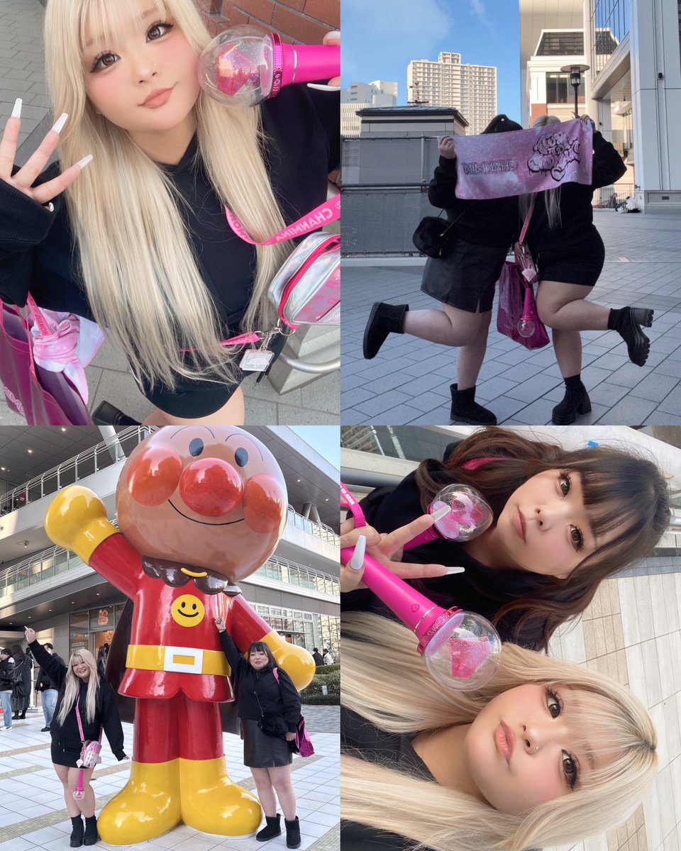 あおちゃん (@_AOchannn_) / Posts / X