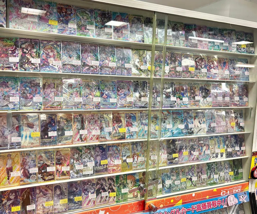 ☆お纏め割します☆  ZX_TCG 販売情報】 ショーケース内の高額カード 価格調整いたしました