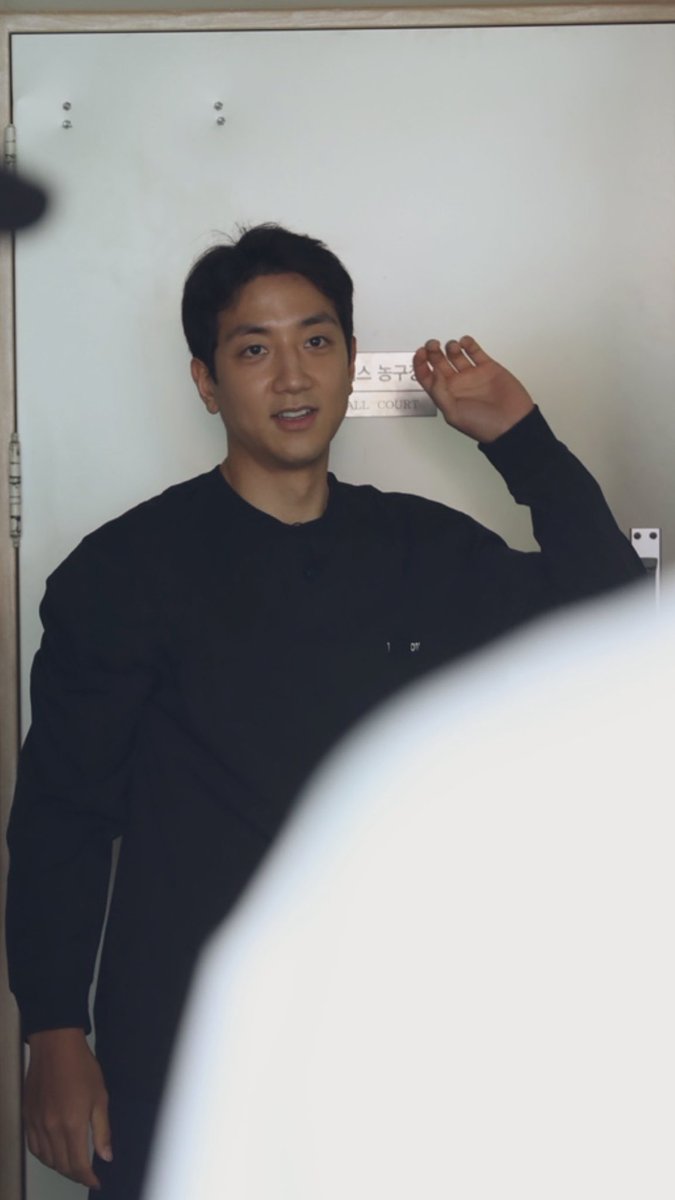 hooni_r2's tweet image. 열혈 농구단 촬영 들어가기 직전의 후니 #허훈