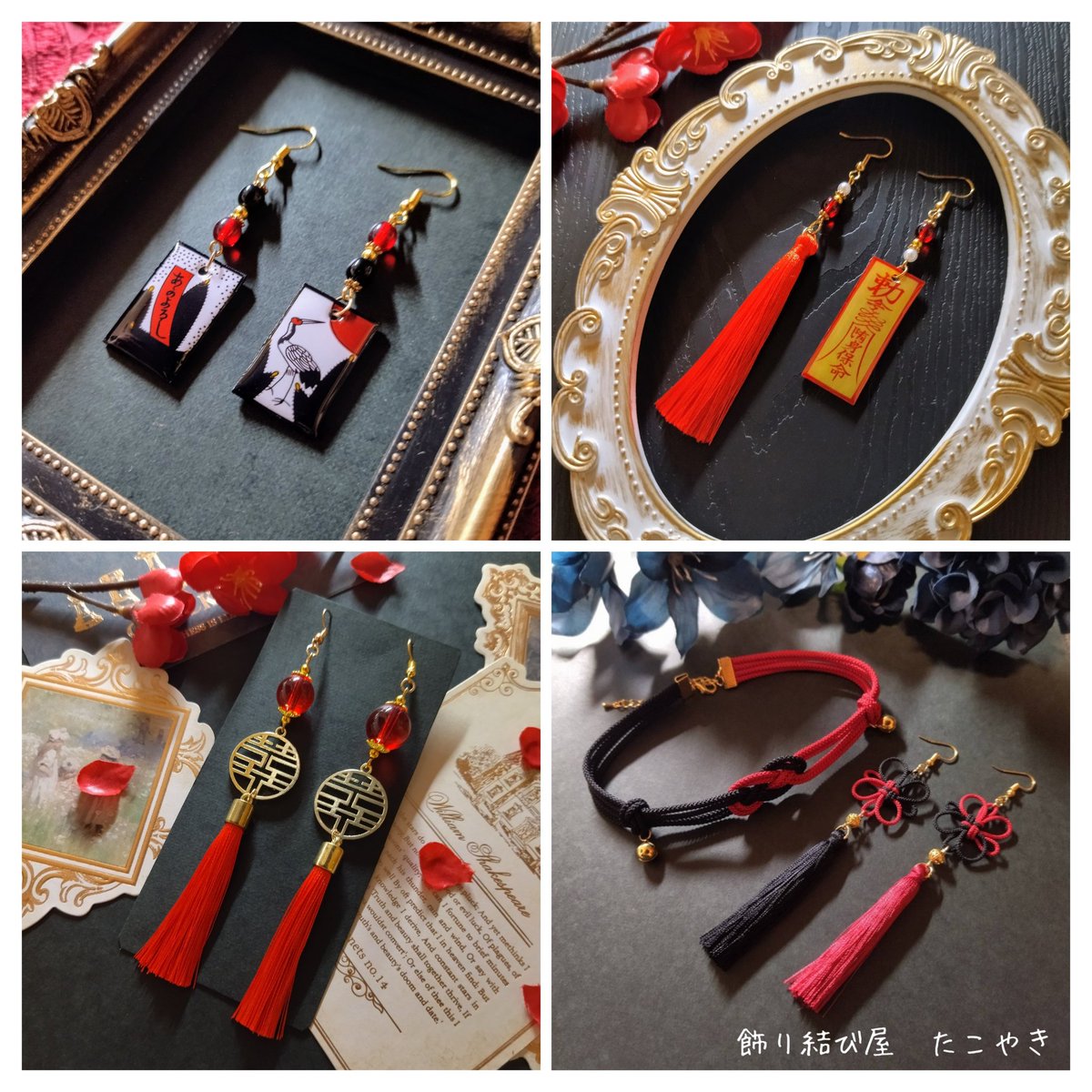 まかろん (@macaron_memo) / Posts / X