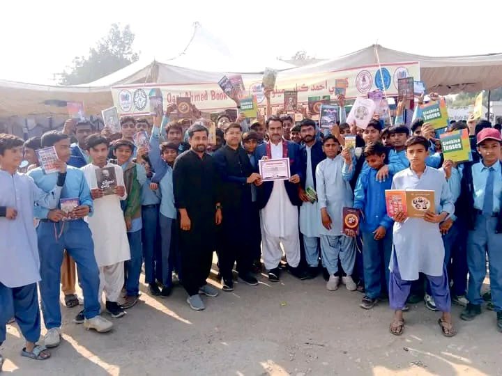 Readers, mark your calendars!
4th Qazi Ahmed Book Festival
- 1–3 December 2025 
- Samat Petrol Pump, Qazi Ahmed
Come be part of the celebration of books

#BooKs Literature# #qaziahmed #Sindh