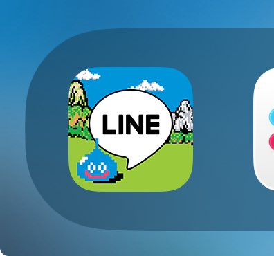 えーなにこれかわいい