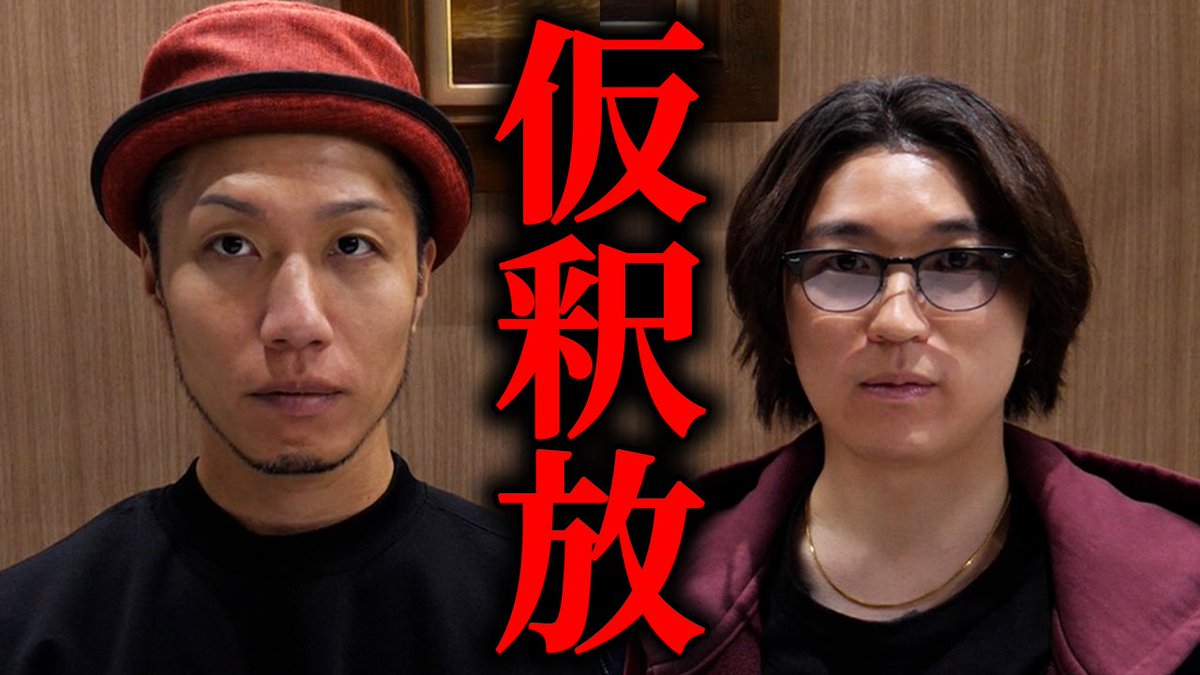 トモハッピー｜年商1兆円を目指す商売人!! (@TomoharuSaito) / Posts / X