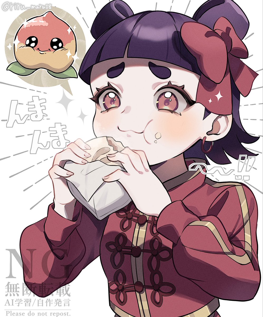 り る 。様 りる◇ (@riru_maru08) / Posts / X