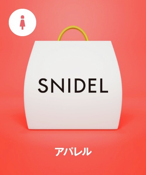 zozojp's tweet image. ❤️‍🔥🎍2026 #福袋 販売中🎍❤️‍🔥

#SINDEL からはコーディネートが完成する特別なBOXが登場🫶
・アウター
・ワンピース
・ニット
・トップス
・ヘアーアクセサリー
🔗zozo.jp/shop/snidel/go…

⏰販売期間：12/7(日)23:59まで

#福袋2026 #ハッピーバッグ