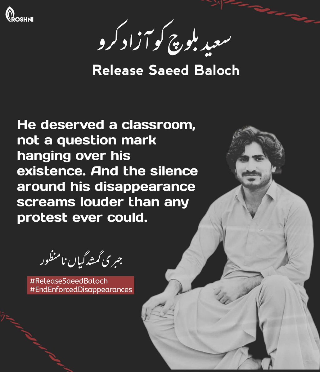 Today marks the 8th day of the sit-in at QAU demanding #ReleaseSaeedBaloch.A student in his sixth semester at QAU, Saeedullah Baloch, has been forcibly disappeared. 
#EndEnforcedDisappearances
#ReleaseAllMissingPersons
#ReleaseSaeedBaloch
