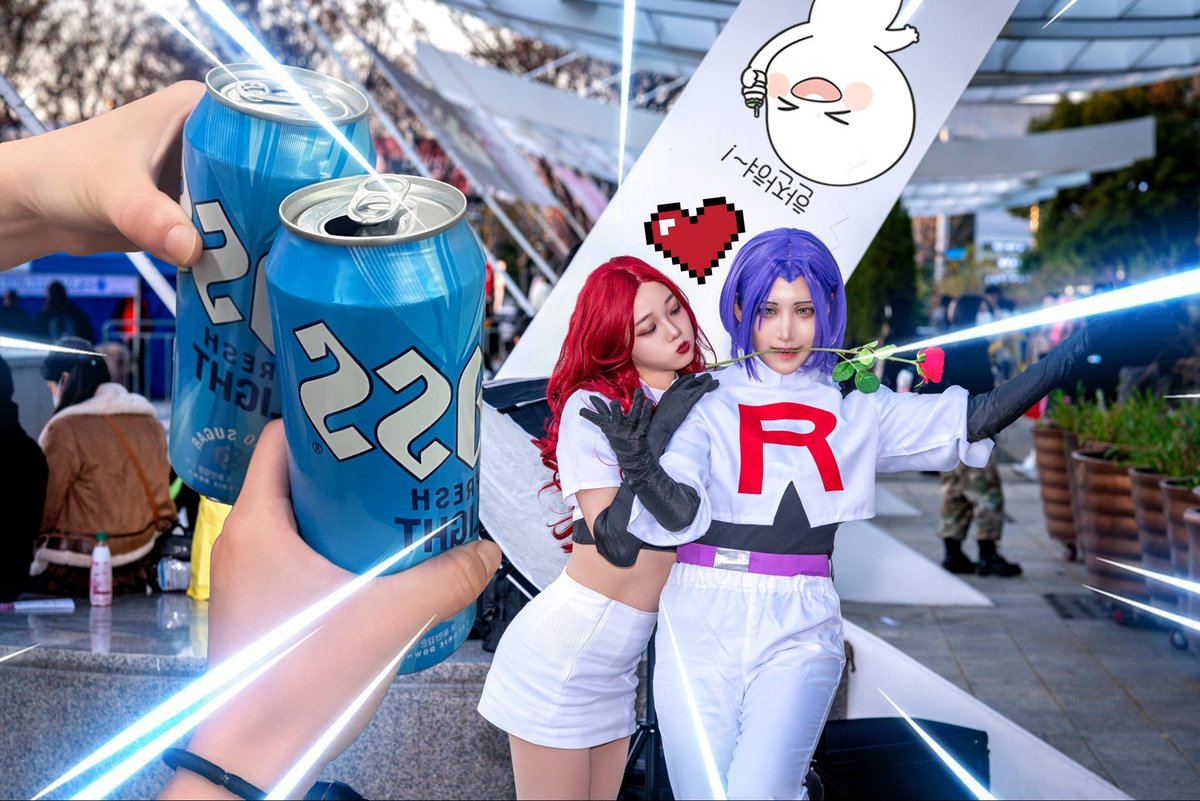 2025.11.29 대구코믹월드

포켓몬스터-로켓단 로이&amp;로사

세계에 전해다오 이 맥주를!!!!

로사( <a href="/yeongsu_1125/">영수/트친소(대코 토)</a> )
로이( <a href="/ddddd357/">단 ◟(ᵔ ̮ ᵔ)͜💐 / 대코 토</a> )

📸photo&amp;edited by 아빠진사님( <a href="/oh_kilun/">아빠진사</a> )

#cosplay #コスプレ #포켓몬스터 
#로켓단 #ロケット団 #ポケットモンスター #TeamRocket #Pokémon