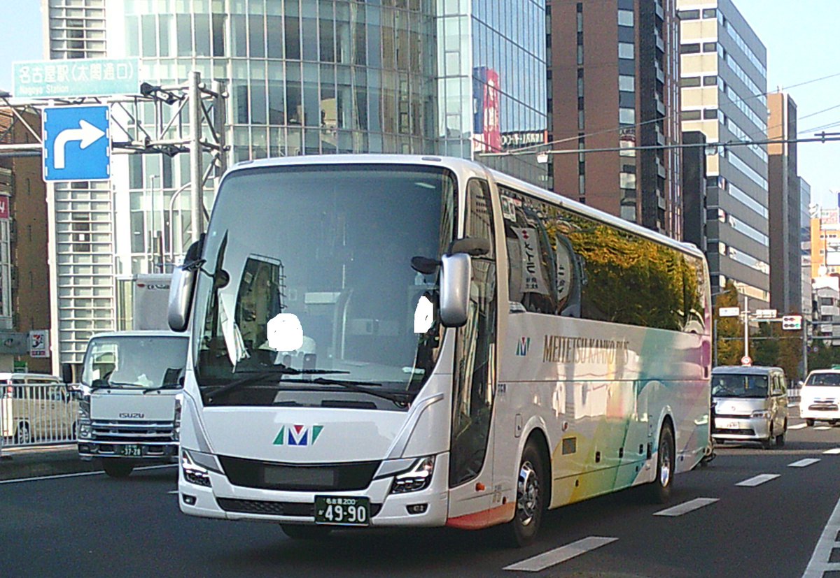 名鉄バス方向幕　名鉄東部観光バス4960号車 名鉄バス方向幕 名鉄東部観光バス4960号車 名鉄バス方向幕 名鉄東部