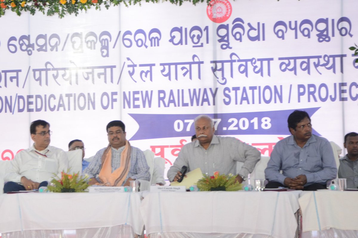 OdishaRail's tweet image. Union minister Shri @dpradhanbjp ji had demanded a Bhubaneswar &amp;amp; Khurda Road bypass rail line in 2018 between Kaipadar Road and Rajathagarh which will decongest Bhubaneswar area. #ORIDL had got in-principle approval to do this,but not an inch has been done. @RailMinIndia pl do it