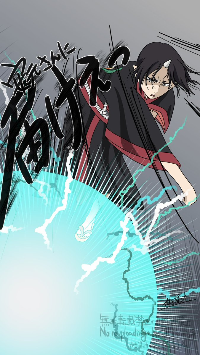 姉姉 (@un84z) / Posts / X