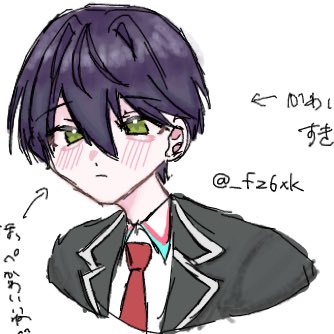 Post by 三海 on X: 絵🍵