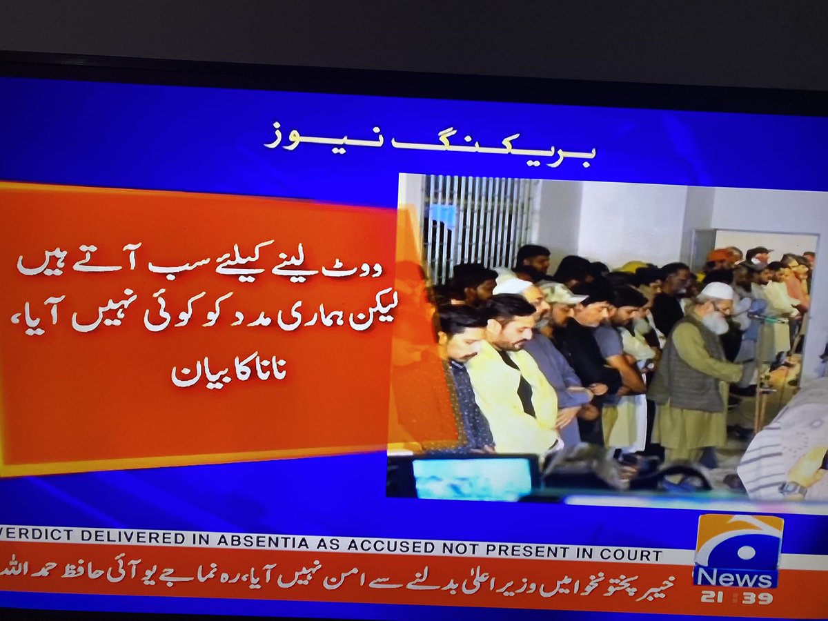 K_U_A_Thoughts's tweet image. ڈاکٹر صاحب اگر تھوڑی بہت شرم ہے تو اپنی چیئرمین شپ سے استعفیٰ دو !!!!

@fauadahmed1 
#ٹاؤن_چئیرمین_گلشن_استفعیٰ_دو 
#Nipaincident 
#Karachi