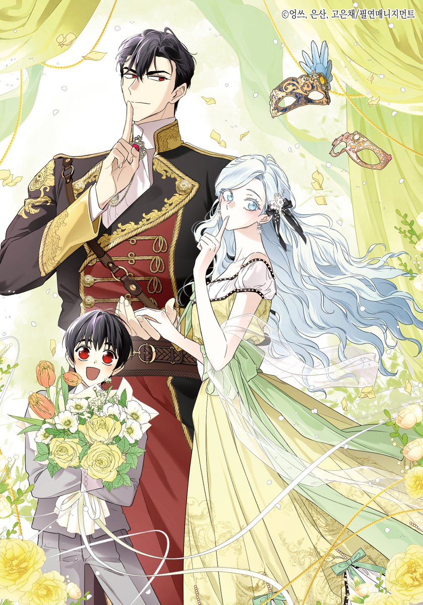 단행본 3권 일러는 작업한지는 꽤 되었는데 이제야 공개해볼 수 있게 되었네요..! 3권에서는 여러가지 비밀이 많이 밝혀지기 때문에 하데스와 아이샤가 쉿! 하고 있는 포즈로 진행되었습니다 ^^ 그리고 가면의 의미 또한.. 남엄되를 다 보신 분들이라면 다 아시겠죠..? (쉿!!)