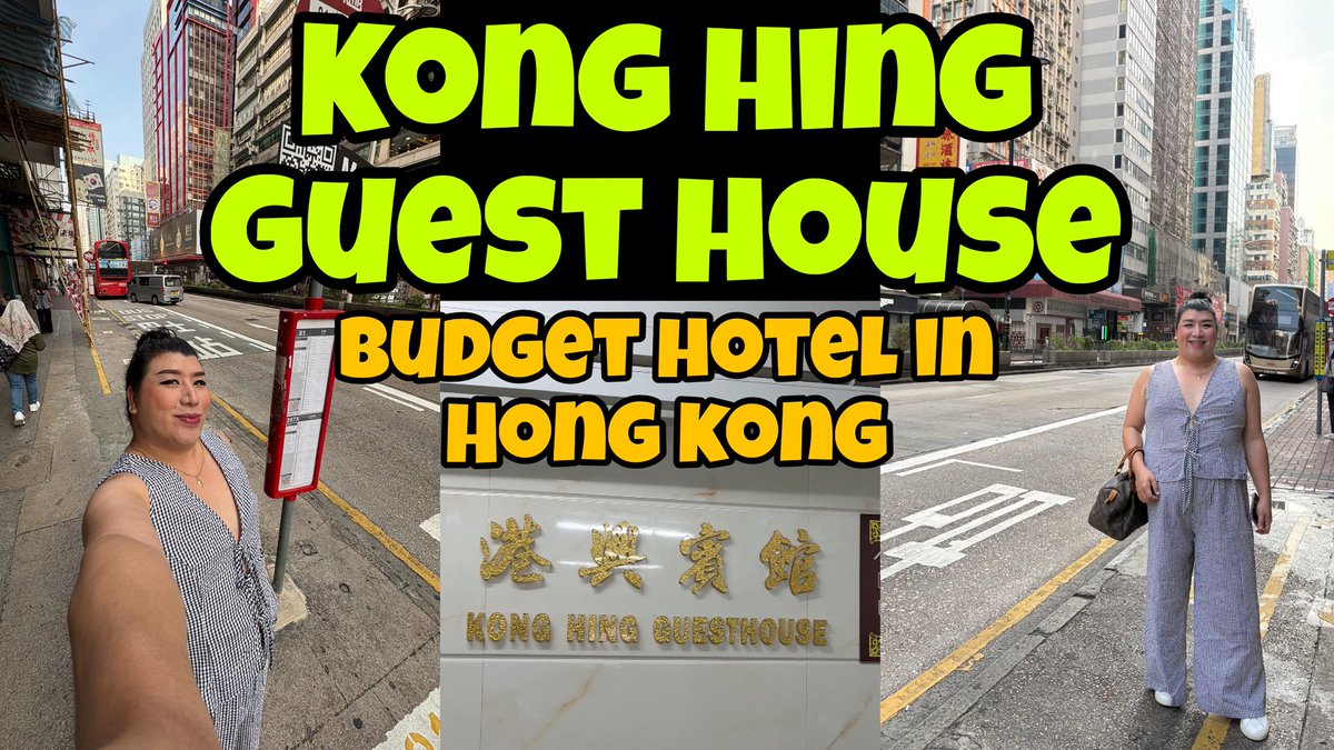 ririjavier's tweet photo. KONG HING GUEST HOUSE - BUDGET HOTEL IN MONGKOK HONG KONG
https://t.co/iSyvysBXj5 https://t.co/v7FbfUlzNB