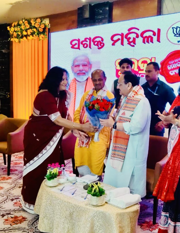 Dr.Aiswarya Biswal tweet media