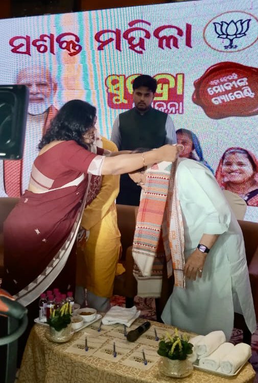 Dr.Aiswarya Biswal tweet media