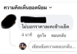 yusoqtgirl's tweet image. 