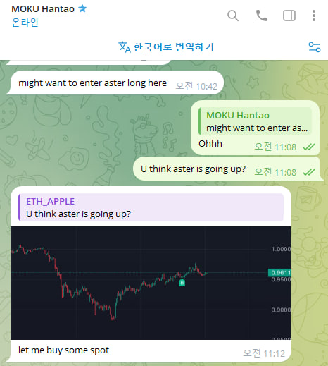 BTC_APPLE🇰🇷 tweet media