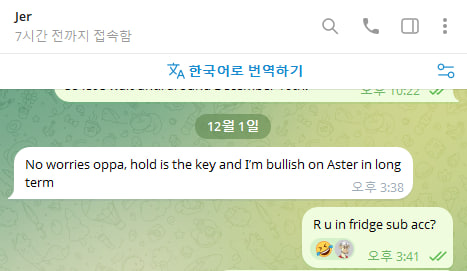 BTC_APPLE🇰🇷 tweet media