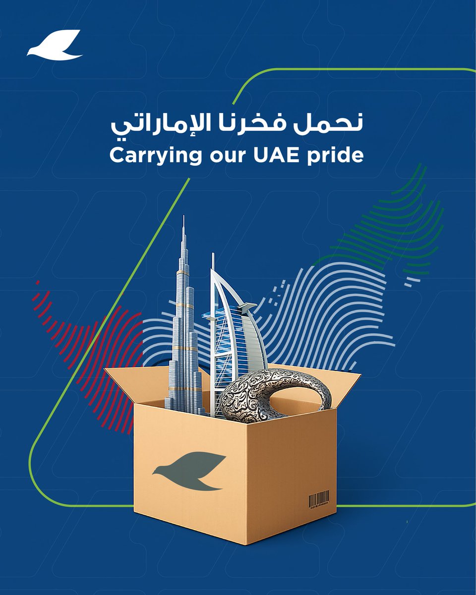 Zajel_official tweet media