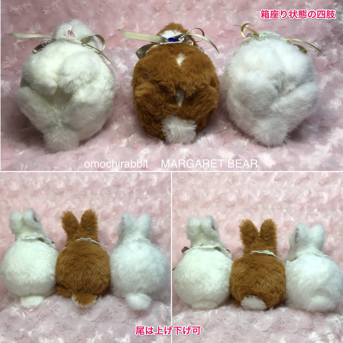 マーガレットベア MARGARET BEAR tweet media