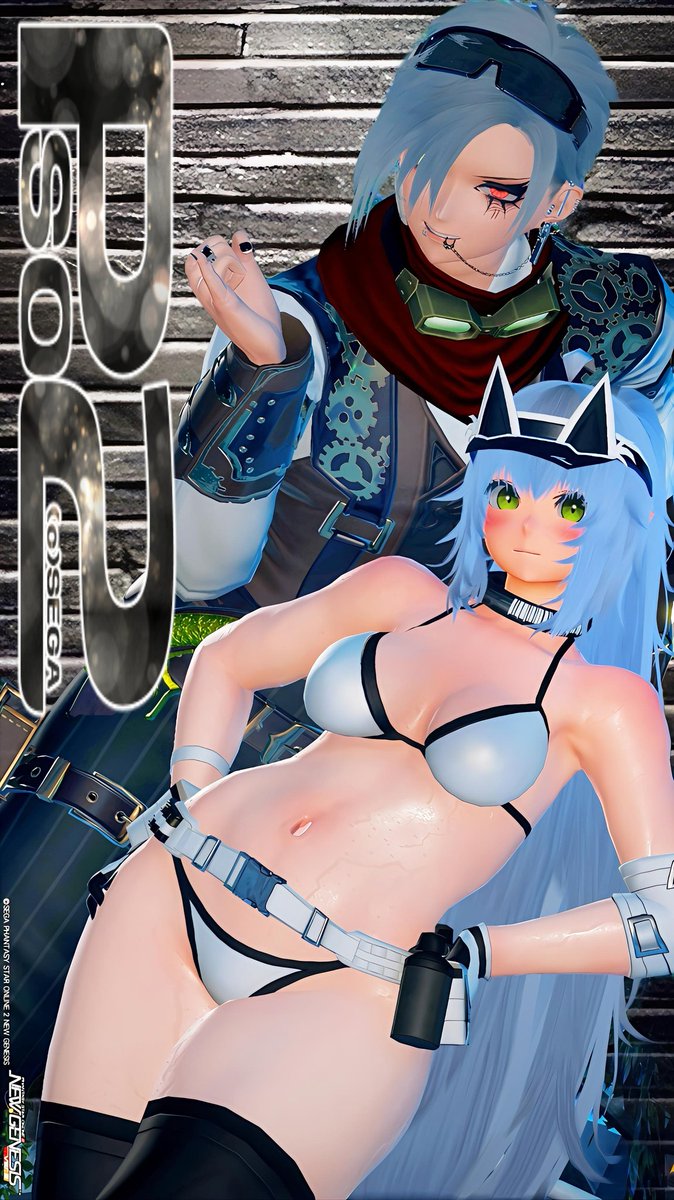 るふにゃと💕
なんかもうあれにゃ、傭兵('ㅂ' )
<a href="/mn_666_333/">るふ</a> 
‹‹\(´ω` )/››ありがとーにゃす！
#PSO2NGS_SS
#メンテの日じゃないけどssを貼る