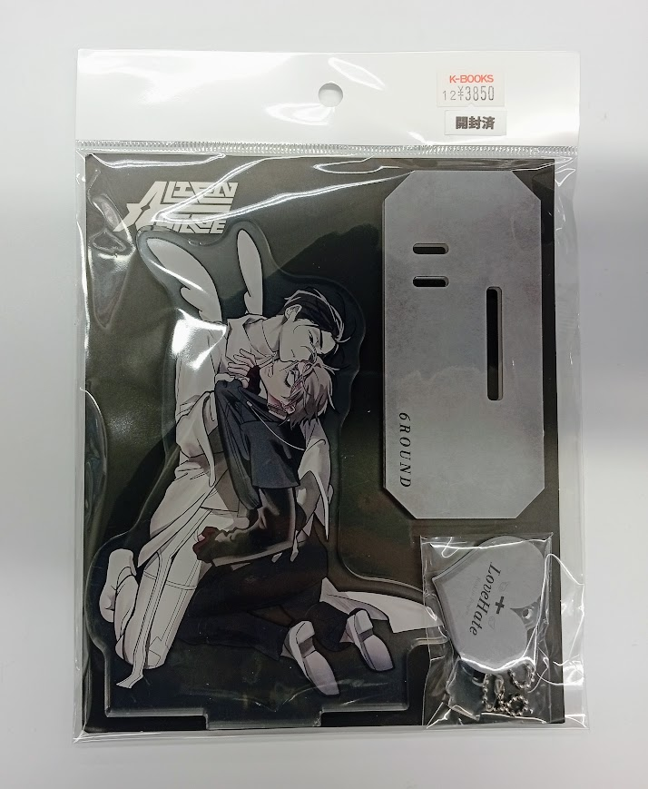 イヴァンティル自由舞台フィギュアカード alien stage フィギュア