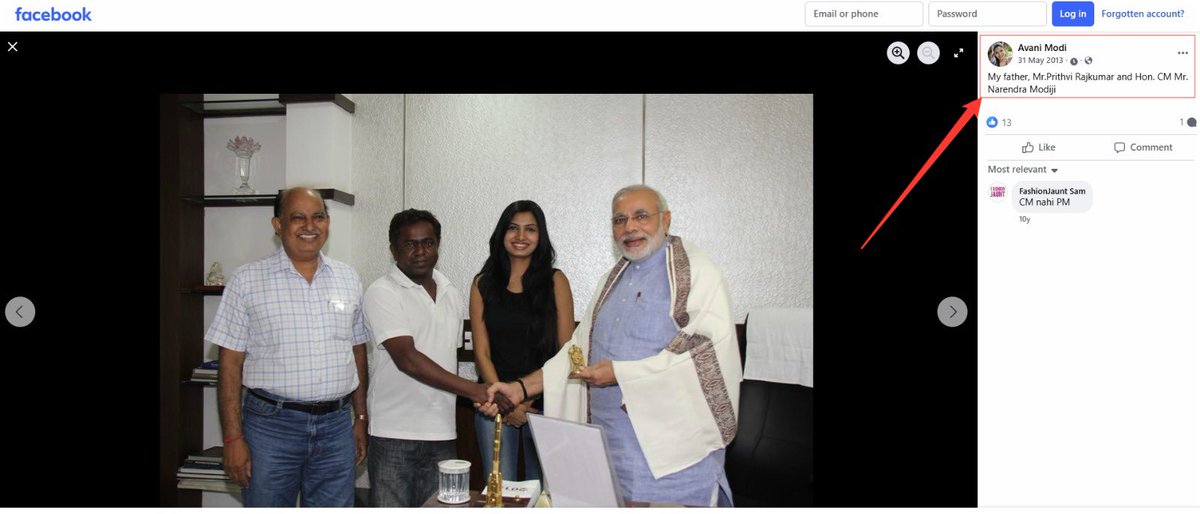 GemsOfCongress's tweet photo. @RavinderKapur2 @tanmoyofc Cheap trick of using a cropped image https://t.co/aVjAuuMc0L