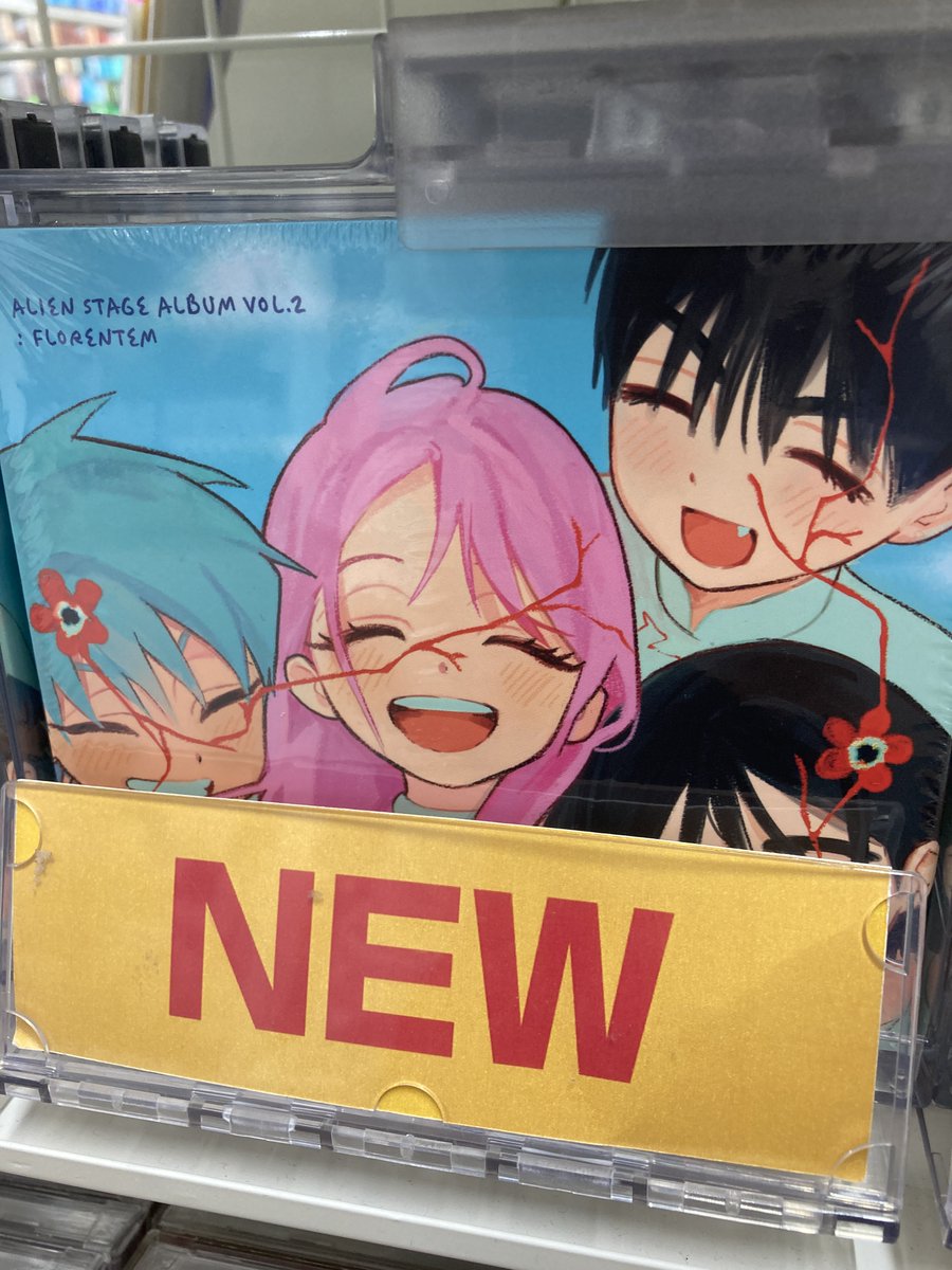 CD入荷情報】 ALIEN STAGE ALBUM VOL.2: Florentem 入荷しましたコォ