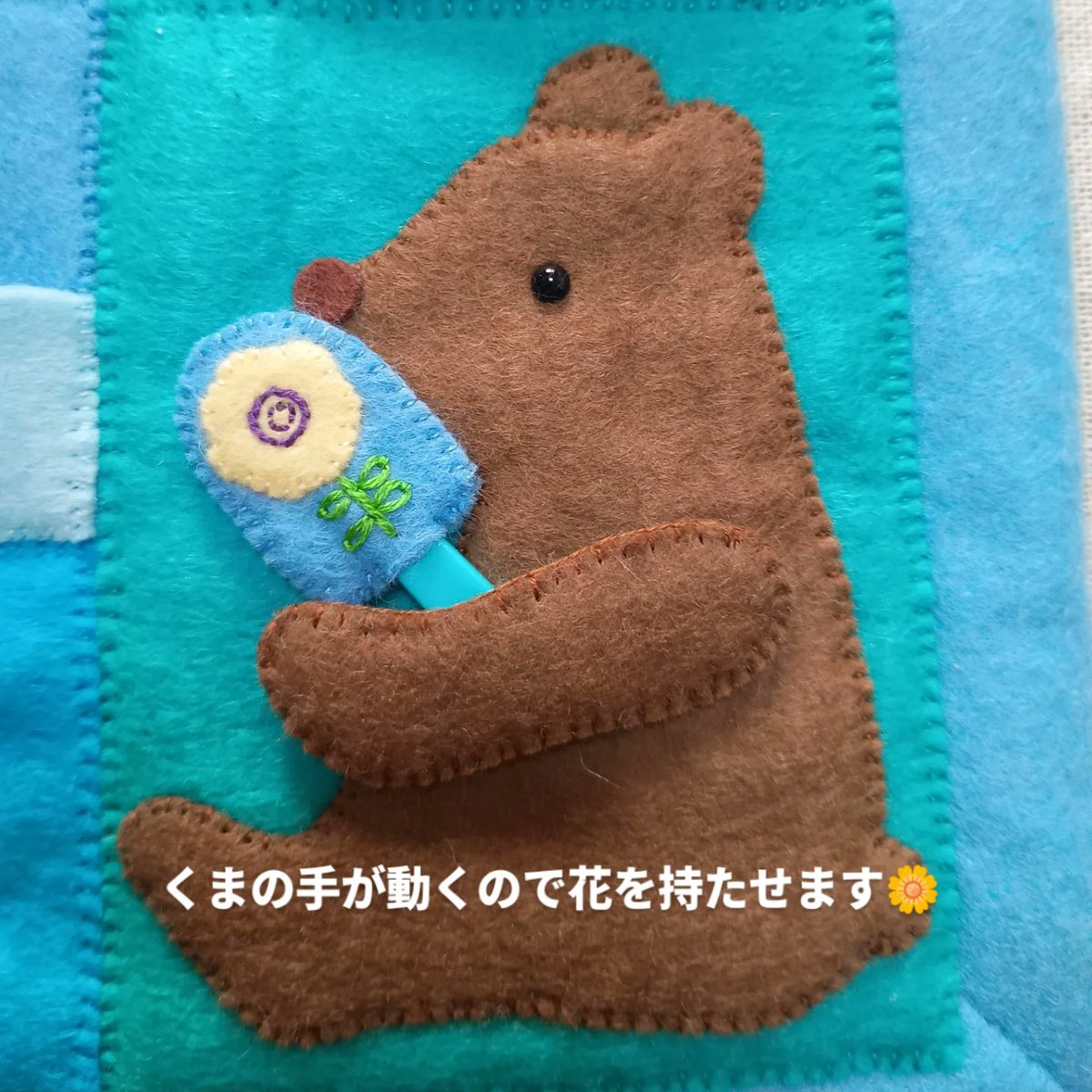 うめちゃんママ (@umechanmama0403) / Posts / X