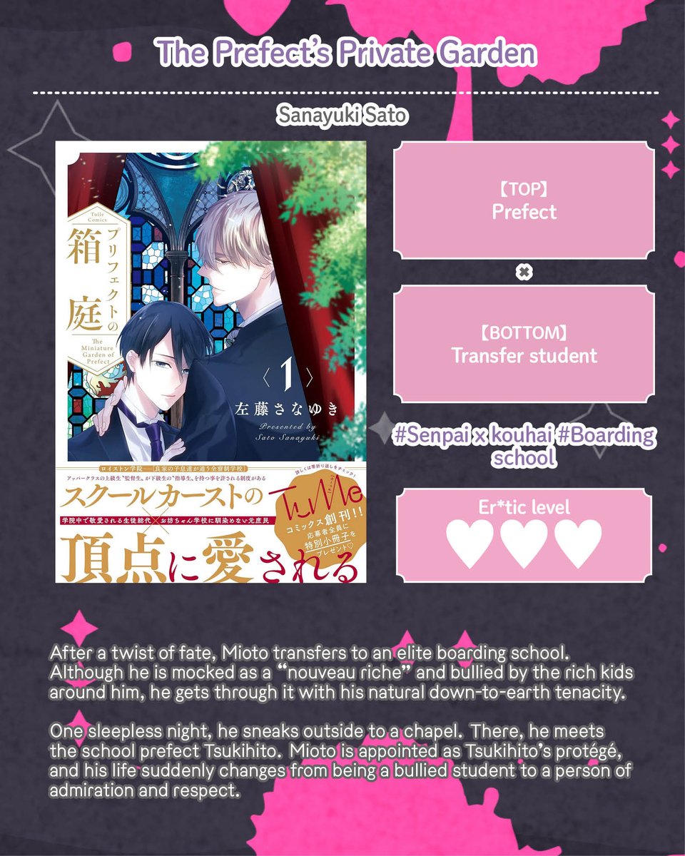 chillchill_gr's tweet photo. There’s nothing like the sickly sweet, suffocating obsession of a yandere seme 😩 
Yes, they’re red flags…but red is my favorite color (and the ukes’s too) 👀🥀 https://t.co/ghiqgZdCnV