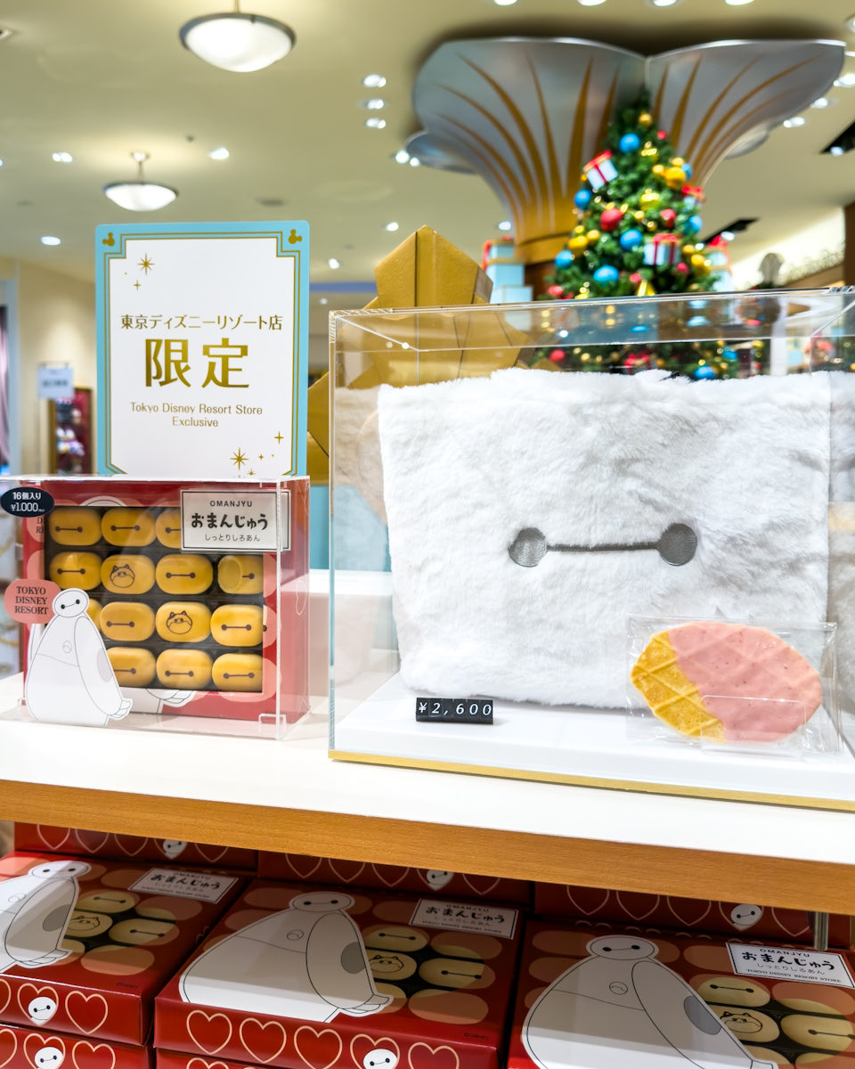 ディズニーストア」 ベイマックスのふわふわトートバッグに入ったお