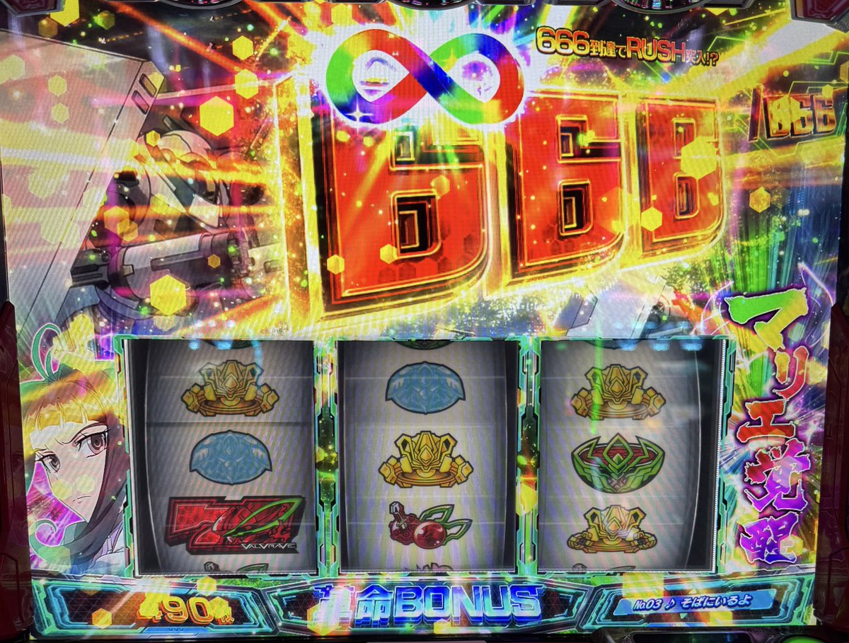 ＋60K。名前を引き飯ヲに改名するか。12月はヤバいレベルの判別浮きを
