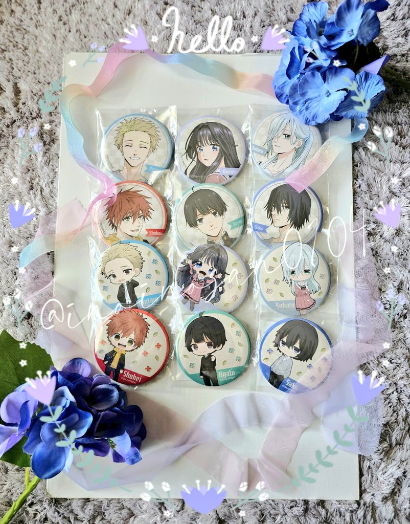 大好きな薫る花の缶バッジキャンペーンにご縁がありました