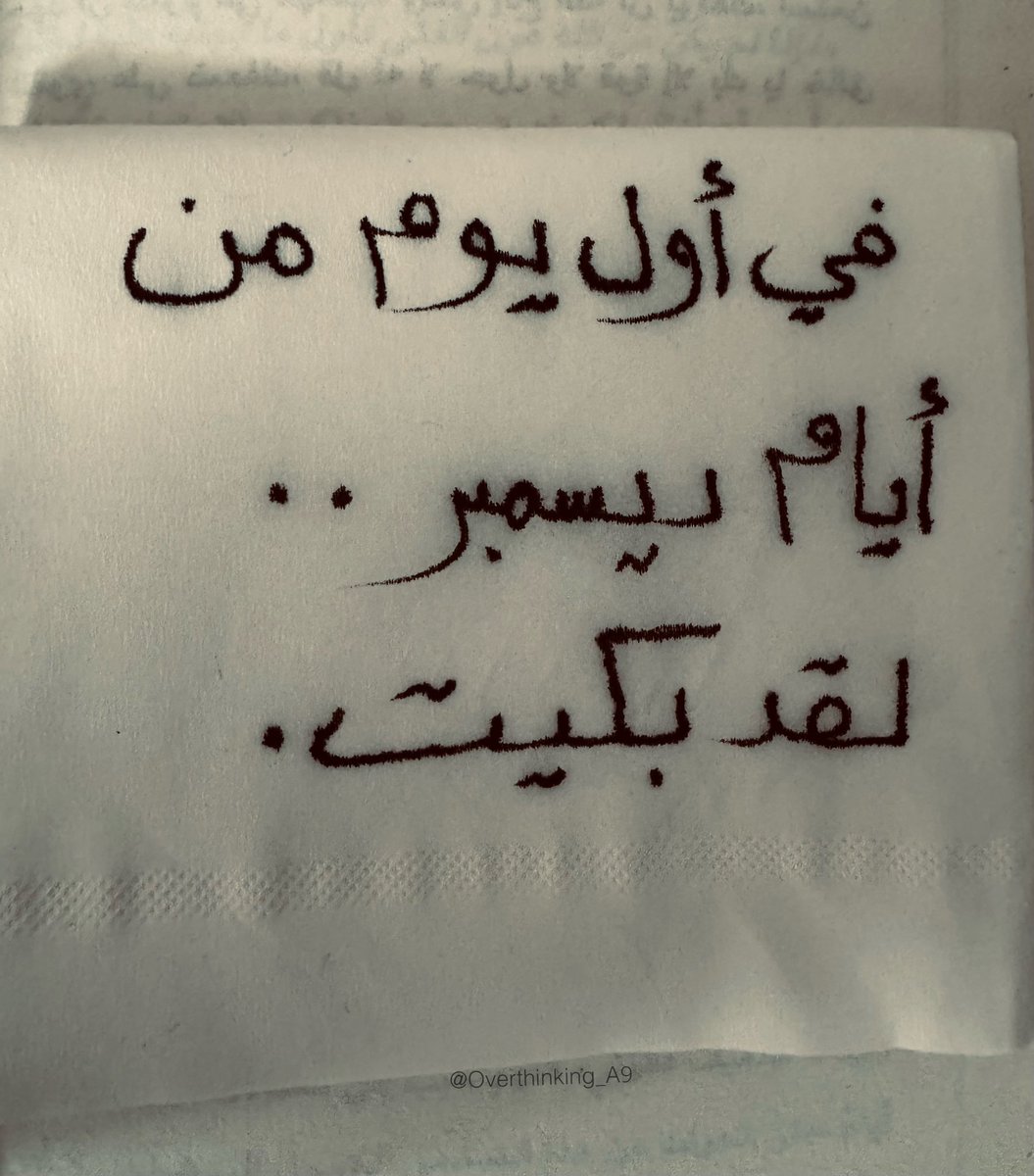 ER¹⁴ (@zoz49_) on Twitter photo 