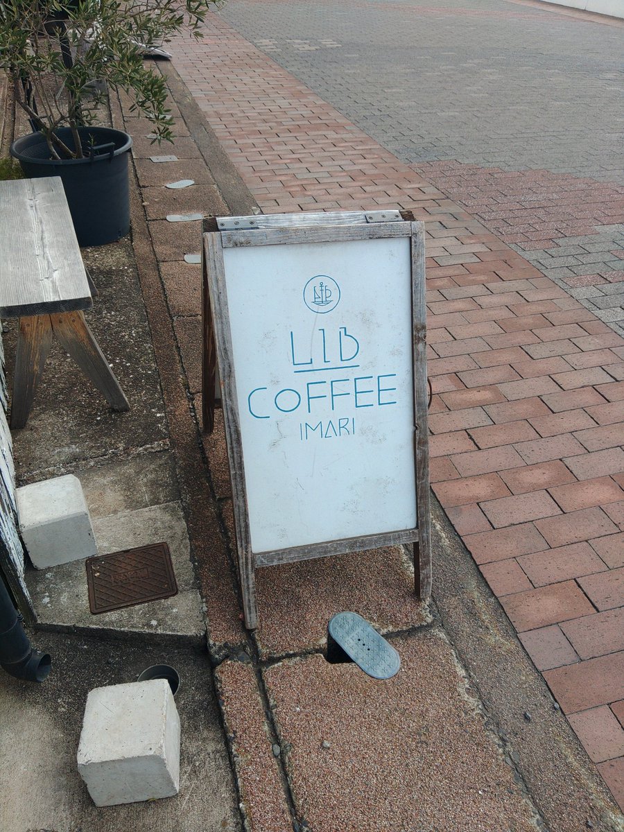 makomako_bike's tweet photo. #ツーリング #伊万里 #LIBCOFFEE #ロマ佐賀
トトロ(゜Д゜≡゜Д゜)?
るかちゃん、メケさん
(゜Д゜≡゜Д゜)?
あっきぃさん仕事🥲
くみちょと残念な仲間たち😅逆周りコースなかなか面白いな~😂プリン🍮食って
エスプレッソで目覚まして
帰ろう https://t.co/NSoXl8Ntw7