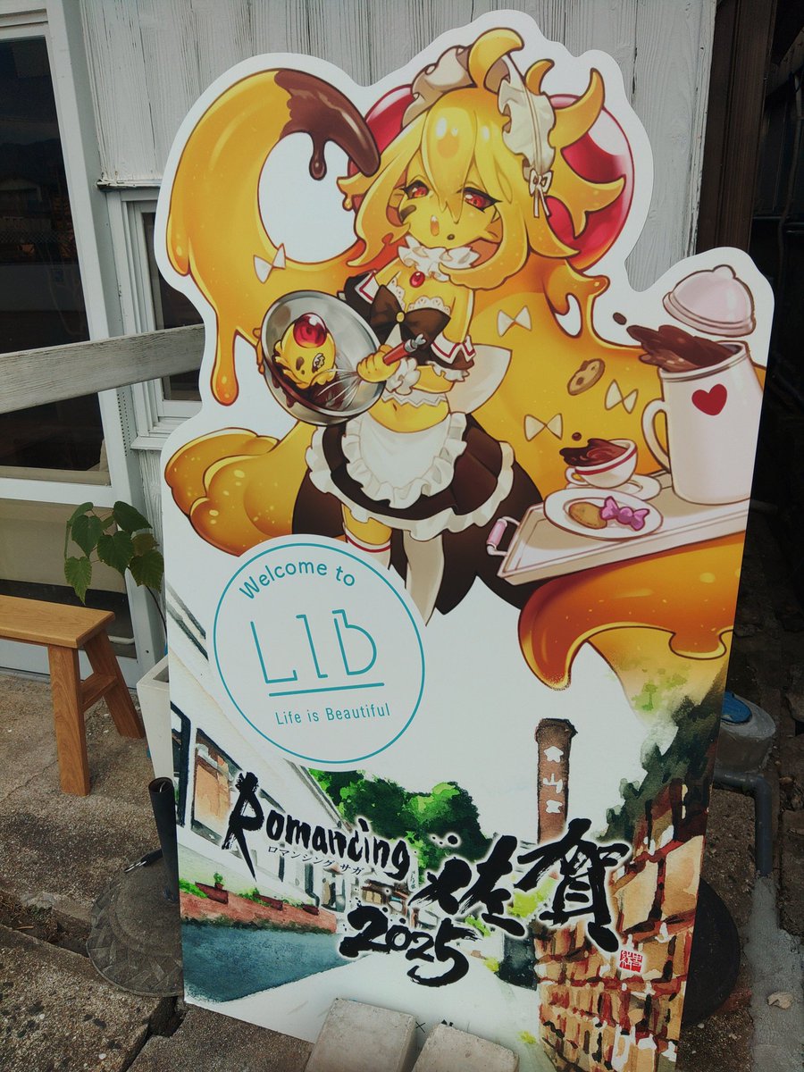 makomako_bike's tweet photo. #ツーリング #伊万里 #LIBCOFFEE #ロマ佐賀
トトロ(゜Д゜≡゜Д゜)?
るかちゃん、メケさん
(゜Д゜≡゜Д゜)?
あっきぃさん仕事🥲
くみちょと残念な仲間たち😅逆周りコースなかなか面白いな~😂プリン🍮食って
エスプレッソで目覚まして
帰ろう https://t.co/NSoXl8Ntw7