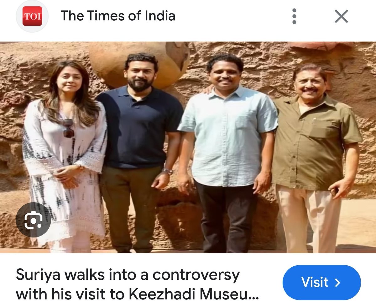 <a href="/PantryCar/">Ashwin Gandhi</a> குள்ளன் சூர்யா குடும்பத்துக்கு Tourist Guide வேலை பார்த்த ஓங்கோல் குண்டியகுலுக்கி  🤗🤗