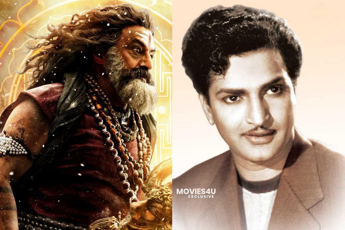 Movies4u_Officl's tweet image. In the AI era, bringing legends back on screen is no surprise.

Strong buzz says Senior #NTR appears as Lord Shiva in #Akhanda2.

#Balakrishna | #BoyapatiSrinu