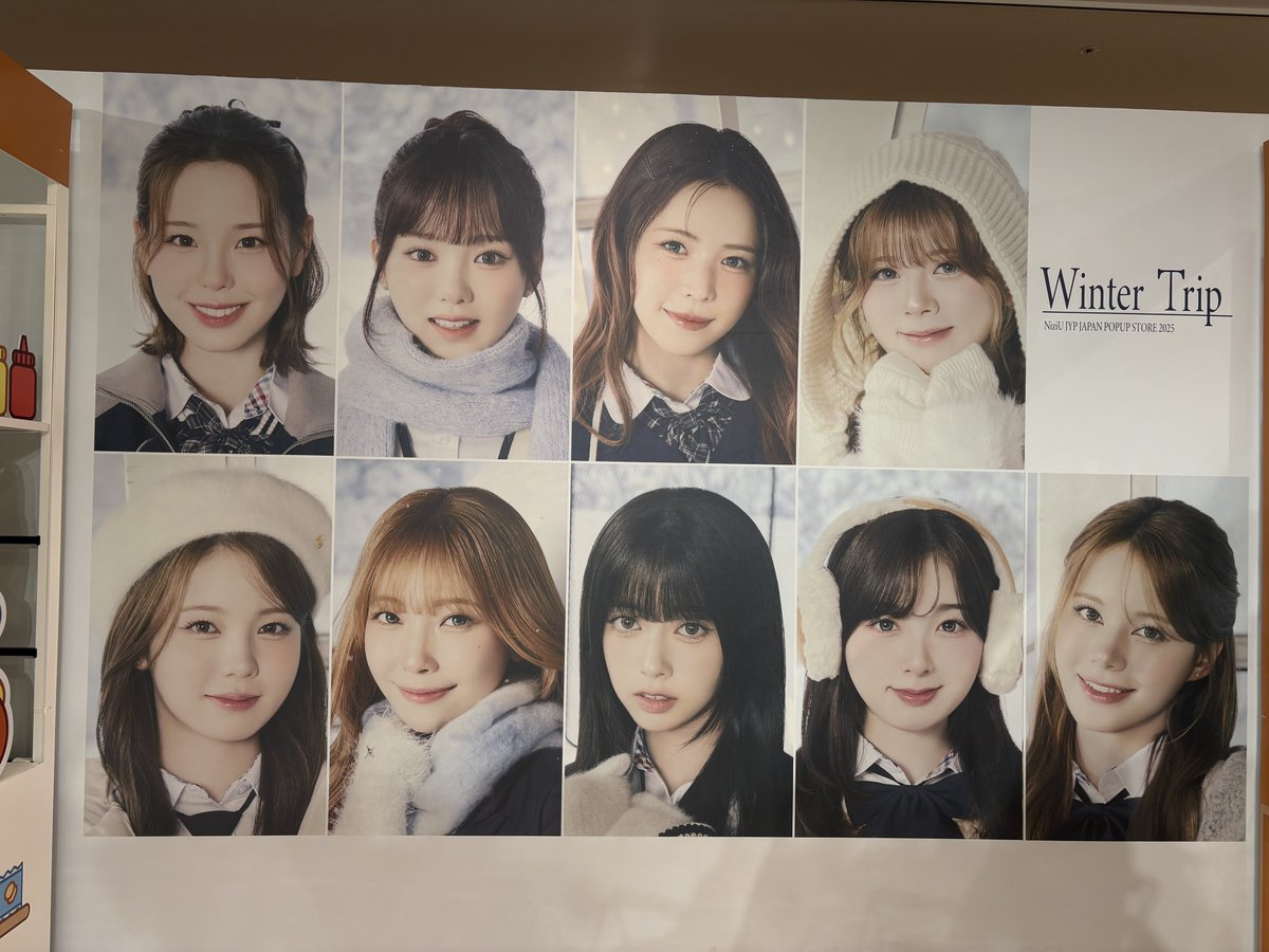 daimaxball's tweet image. 推し活してきた🤍
NiziUちゃんデビュー5周年おめでとう🎂