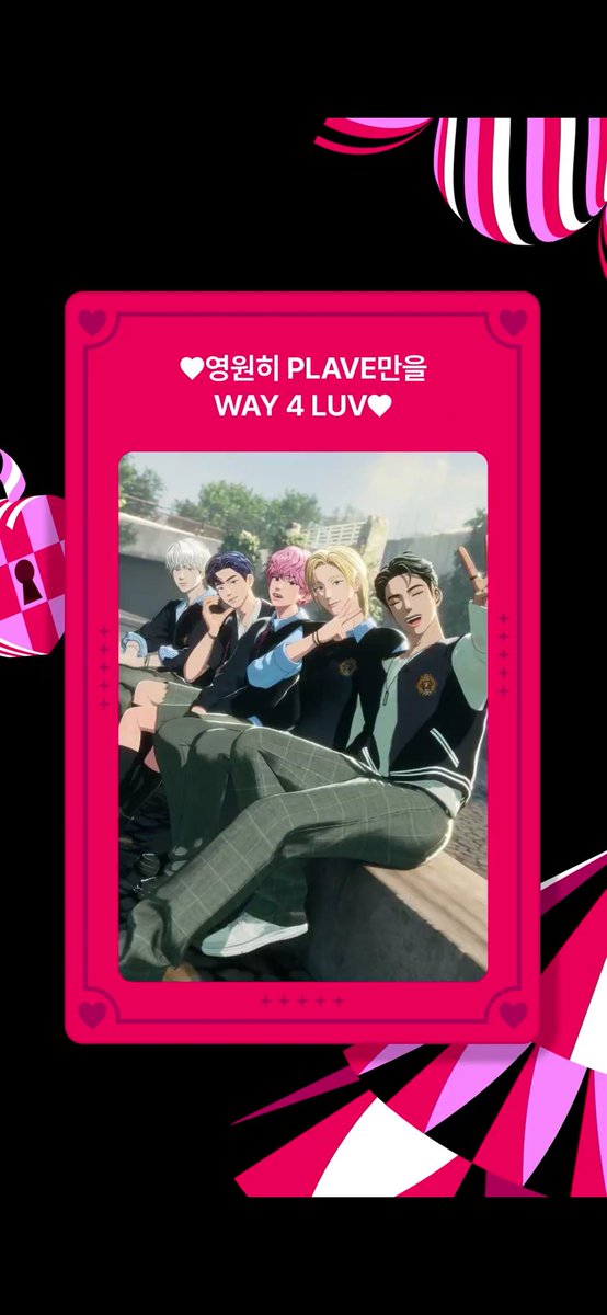 lifetime_lassgo's tweet image. 💙💜💗❤️🖤