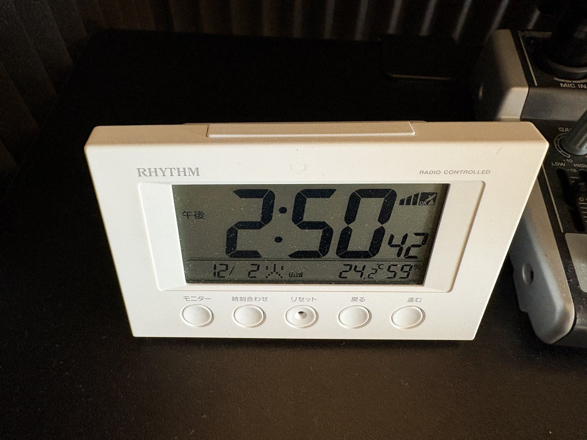 ホントに12月？