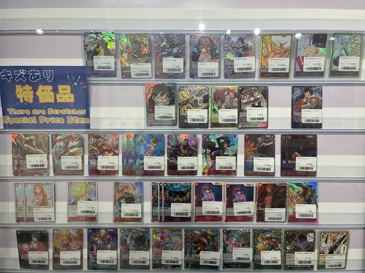 本日のキズあり特価はこちらです‼︎ 状態確認だけでもOKです！😎 皆様