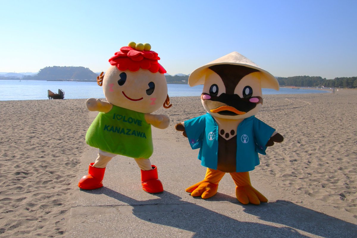 ほどぴーの横浜ぐるり旅 ～金沢区編～✨🤝 ＼ 大きな牡丹がかわいい