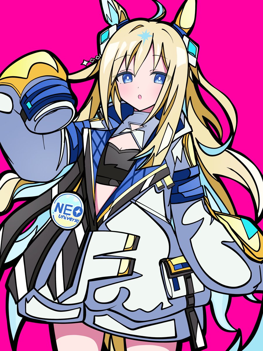ネオユニヴァース
#ウマ娘 #umamusume