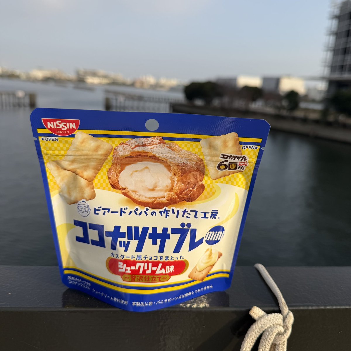 Post by ゆ〜り on X: 買うよねぇ。